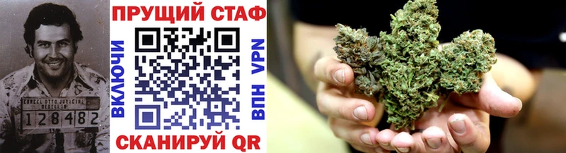 Хочу наркоту Буй БУТИРАТ  Марихуана  Мефедрон  ГАШИШ  АМФЕТАМИН  КОКАИН  A-PVP 