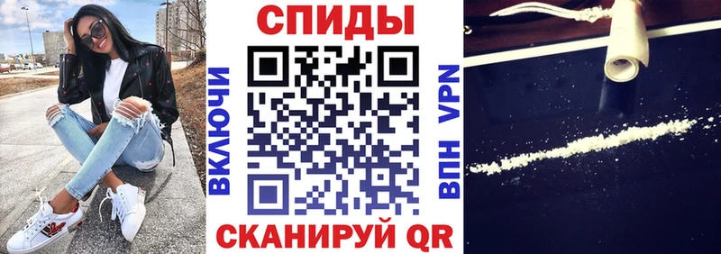 магазин продажи   Буй  mega маркетплейс  АМФЕТАМИН Розовый 