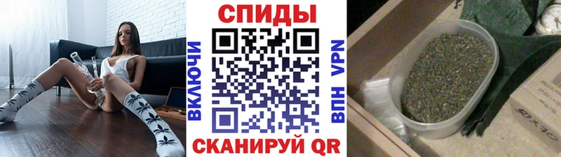 БУТИРАТ оксибутират  где купить наркоту  МЕГА   Буй 