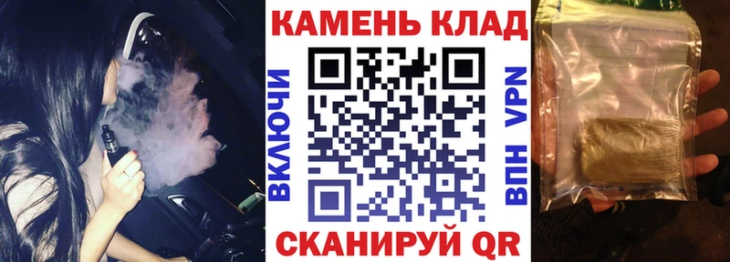 мориарти формула  Буй  ГАШ Premium 