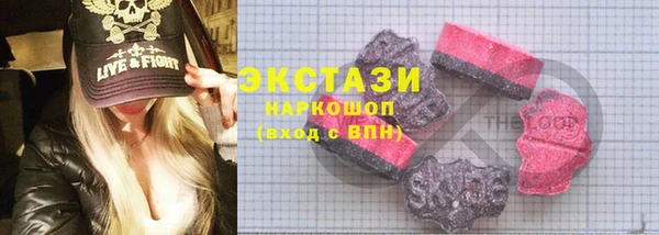 мет Липки