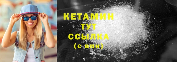 мескалин Богданович