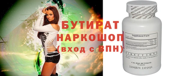 мет Липки