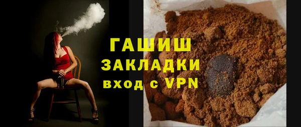 тгк Лихославль
