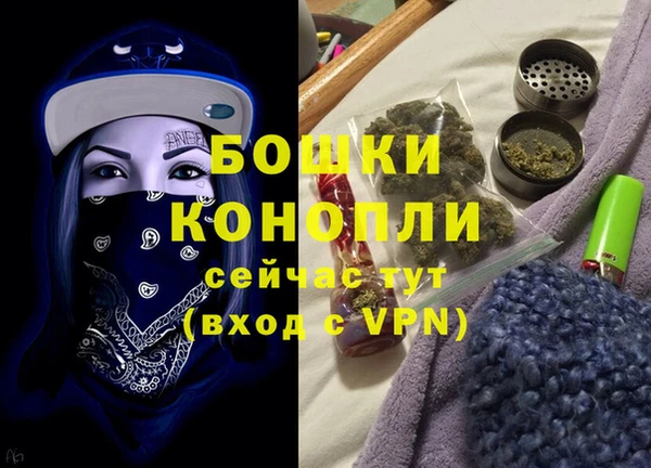 мескалин Богданович