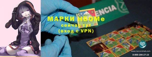 кокаин колумбия Лиски