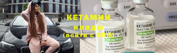 кокаин колумбия Лиски