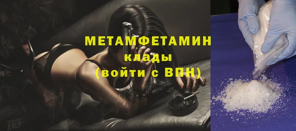 тгк Лихославль