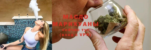 мет Липки