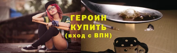 мескалин Богданович