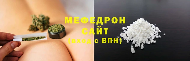 jwh Бугульма