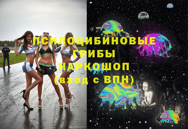 тгк Лихославль