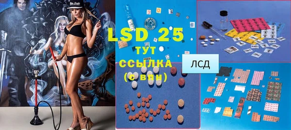jwh Бугульма