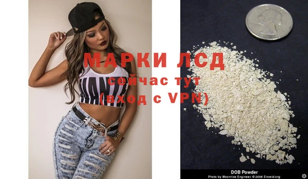 мет Липки