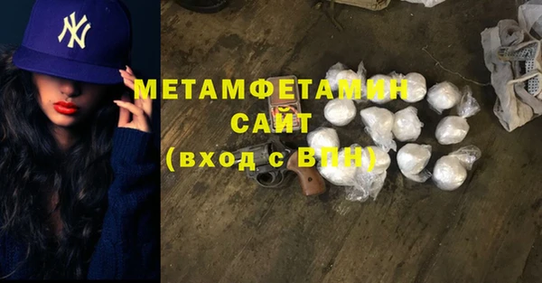 мескалин Богданович