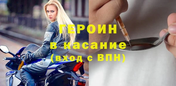 кокаин колумбия Лиски