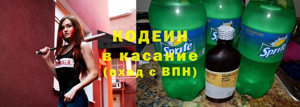 тгк Лихославль