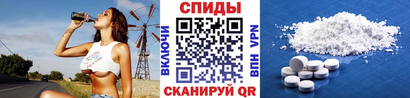 Метамфетамин мет  Буй 