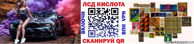 Марки NBOMe 1500мкг  Буй 