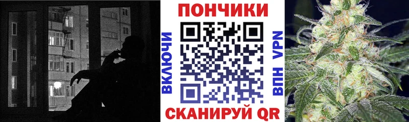 где найти   Буй  Бошки Шишки Ganja 